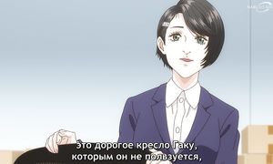 Trillion Game - 14 [SUB]