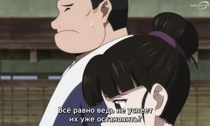 Rurouni Kenshin S2 - 13 [SUB]