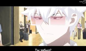 Shiguang Dailiren Yingdu Pian - 03 [SUB]