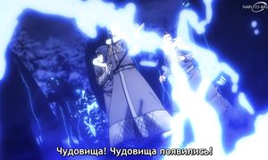 Solo Leveling S2 - 02 [SUB]