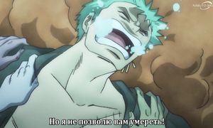 One Piece Log - Fish-Man Island Saga - 11 [SUB]