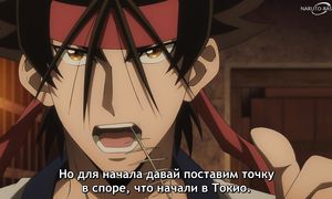 Rurouni Kenshin S2 - 15 [SUB]