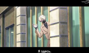 Shiguang Dailiren Yingdu Pian - 04 [SUB]