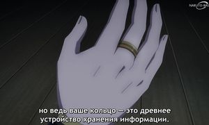 Might as Well Try Mastering Magic - 04 [SUB]