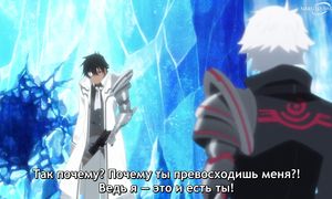Arifureta S3 - 12 [SUB]