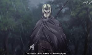Ishura S2 - 03 [SUB]