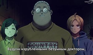 Sakamoto Days - 04 [SUB]