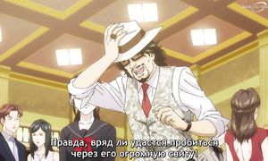 Trillion Game - 17 [SUB]