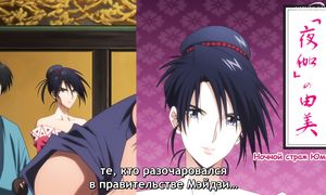 Rurouni Kenshin S2 - 16 [SUB]