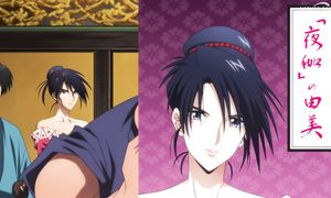 Rurouni Kenshin S2 - 16 [DUB]