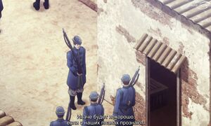 Ishura S2 - 04 [SUB]
