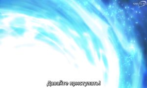 Solo Leveling S2 - 05 [SUB]