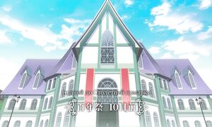 Guild Receptionist - 05 [SUB]