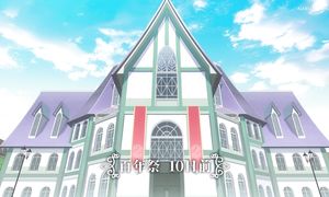 Guild Receptionist - 05 [DUB]