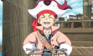 Shangri La Frontier S2 - 18 [SUB]