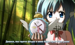 [subs] ep 02 - Втрачена Небом: Найсильніша / Sora No Otoshimono: Forte