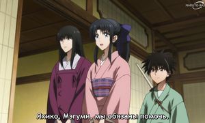 Rurouni Kenshin S2 - 18 [SUB]