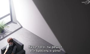 Solo Leveling S2 - 07 [SUB]