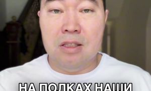 Заморозим доллар?