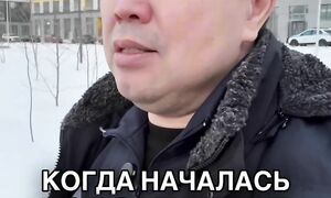 Почему доллар за 500?