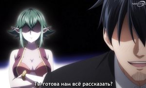 Headhunted to Another World - 08 [SUB]