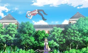Possibly the Greatest Alchemist of All Time - 08 [SUB]