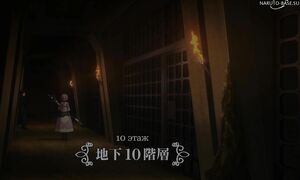 Guild Receptionist - 07 [SUB]