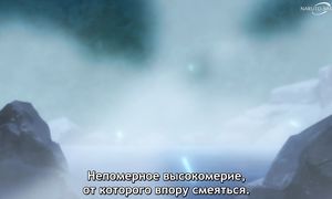 Re Zero S3 - 12 [SUB]