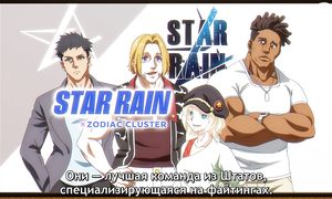 Shangri-La Frontier S2 - 21 [SUB]