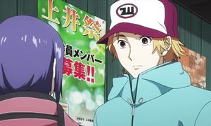 Tokyo Ghoul √A - Dublado - Episódio 03 até em FULL HD