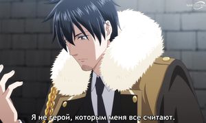 Headhunted to Another World - 11 [SUB]
