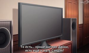 Ameku M.D. Doctor Detective - 10 [SUB]