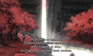 [ОВН SUB] Войти в сад [02]