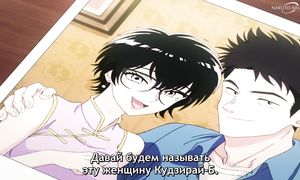 Kowloon Generic Romance - 02 [SUB]