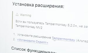 Многоголосый_перевод_видео_в_любом_браузере_Яндекс_Браузер_больше