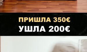 КАК СВАЛИТЬ ИЗ ГЕРМАНИИ  #германия #переезд  #кудауехать #переездвевропу #иммиграция  #кудауехать