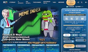 ТРАМП ШОКИРУЕТ ВСЕХ В ПЕРВЫЙ ДЕНЬ! ИЛОН МАСК ПОЙДЕТ В СУД! LITECOIN ETF и XRP-РЕЗЕРВ