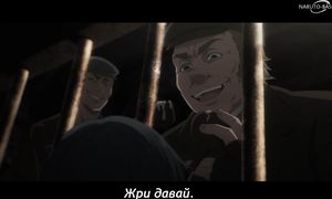 Black Butler S5 - 03 [SUB]