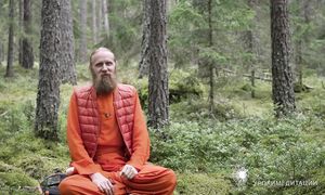 Яма-Нияма. Что такое Тапах на самом деле