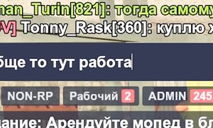 ПОТЕРЯЛ ВСЁ и удалил GTA SAMP