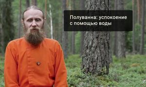 Как расслабляться после стресса. Х2 к эффекту медитации.