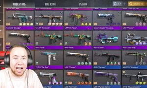 КУПИЛ ЗАБАНЕННЫЕ АККАУНТЫ ЗА 3.000р  30.000р  300.000р В Standoff 2