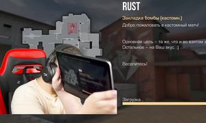 ЗАКАЗАЛ ТРЕНЕРА И ПРИТВОРИЛСЯ НУБОМ В Standoff 2