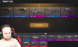 ОТКРЫЛ 100 НОВЫХ DYNASTY КЕЙСОВ В ОБНОВЛЕНИИ 0.33.0 Standoff 2