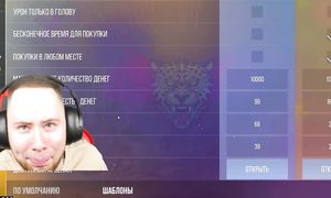 ПРИТВОРИЛСЯ НУБОМ И ЗАТРОЛЛИЛ ДВУХ АГРО СТРИМЕРШ ЧИТАМИ В Standoff 2