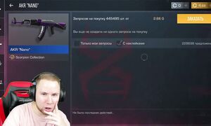 ПОДНЯЛСЯ С НУЛЯ ДО НОЖА ЗА 1 ДЕНЬ В STANDOFF 2 #5