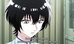 KOWLOON GENERIC ROMANCE - 04 [SUB]