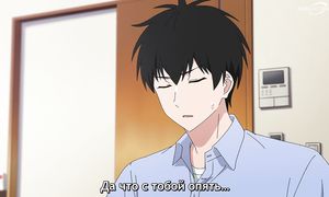 Witch Watch - 04 [SUB]
