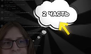 ПРОШЕЛ ПРОВЕРКУ НА ЧИТЫ НА WI-FI РОУТЕРЕ В CS2 И ОБМАНУЛ АДМИНОВ