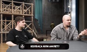 ШПИОН в реальной жизни!** Егорик, Братишкин, Амина, Саня Монтажник, Прокофьев**